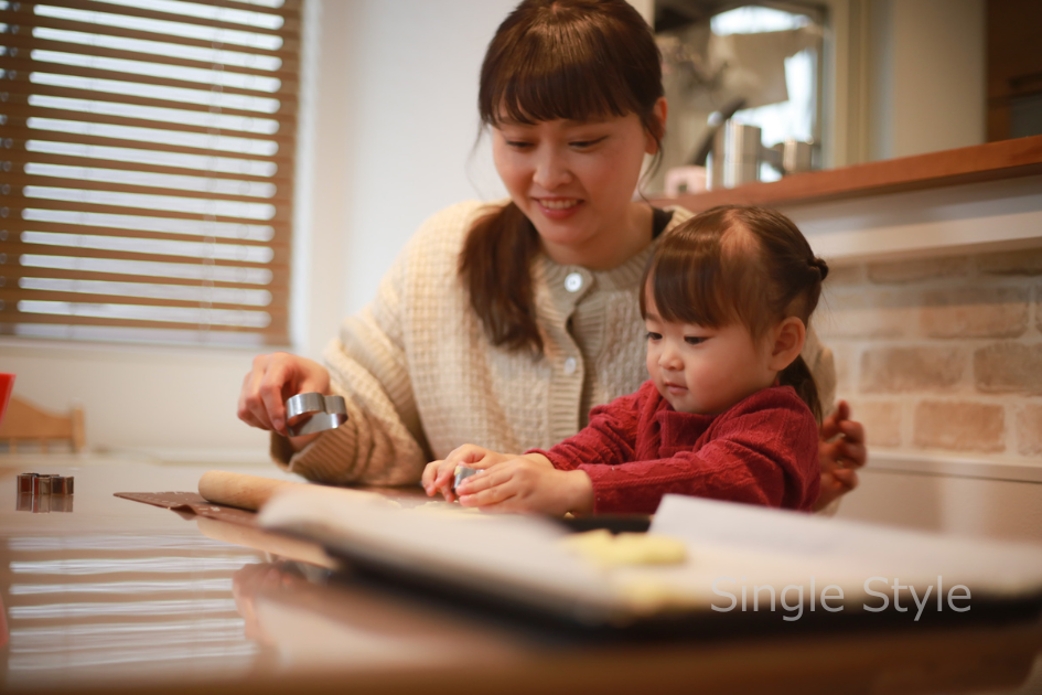 single-mother-konkatsu-kibishii